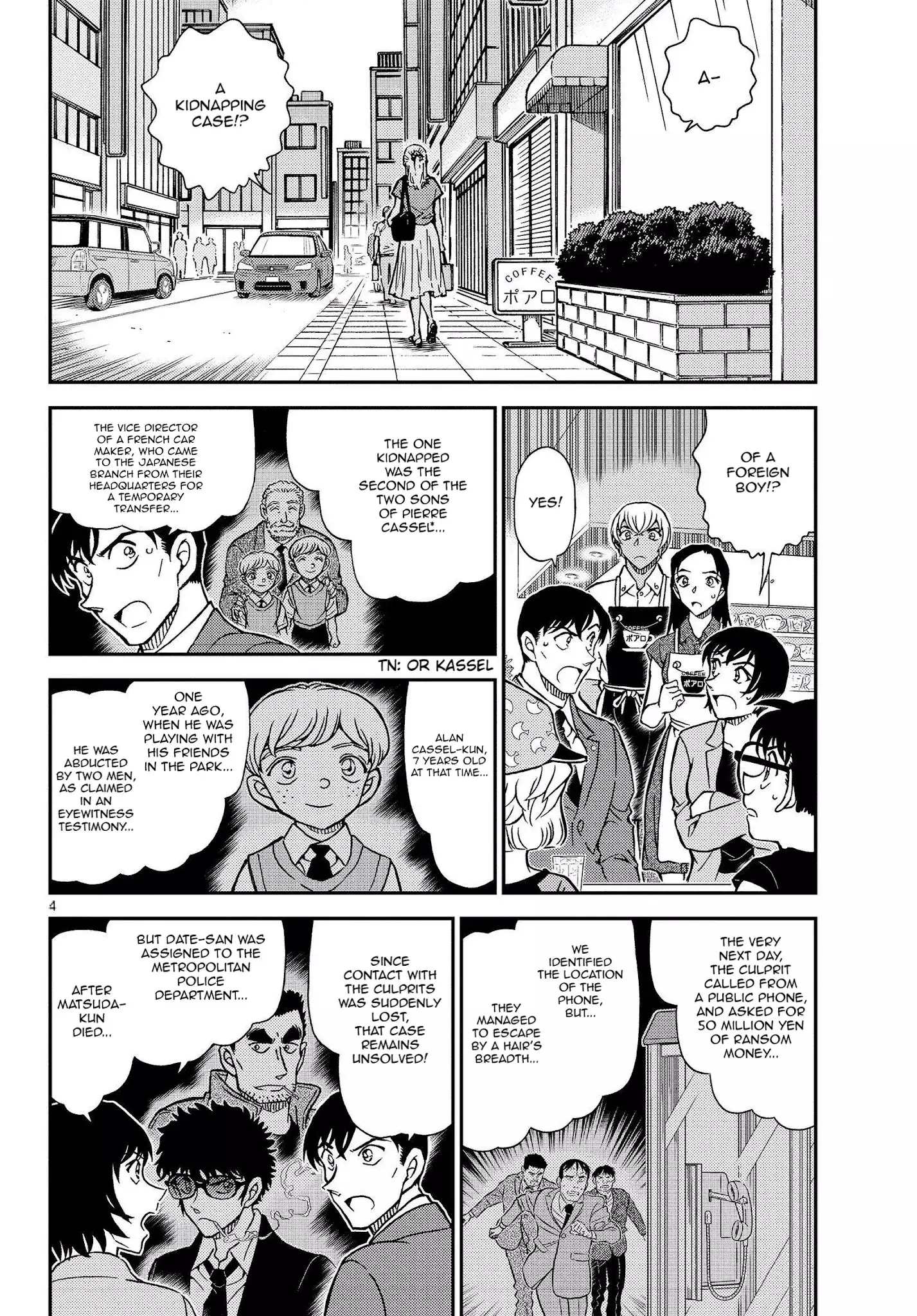 Detective Conan - 1080 page 6