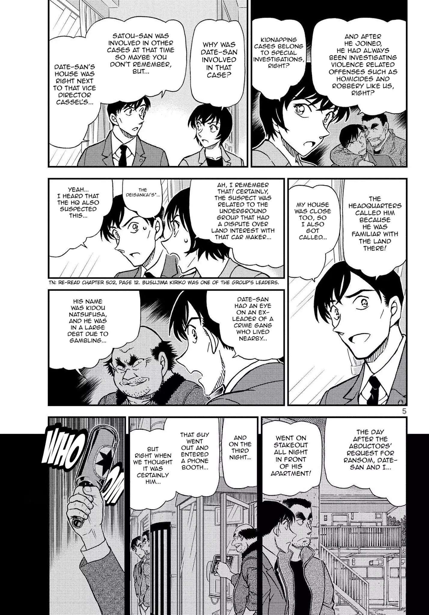 Detective Conan - 1080 page 7