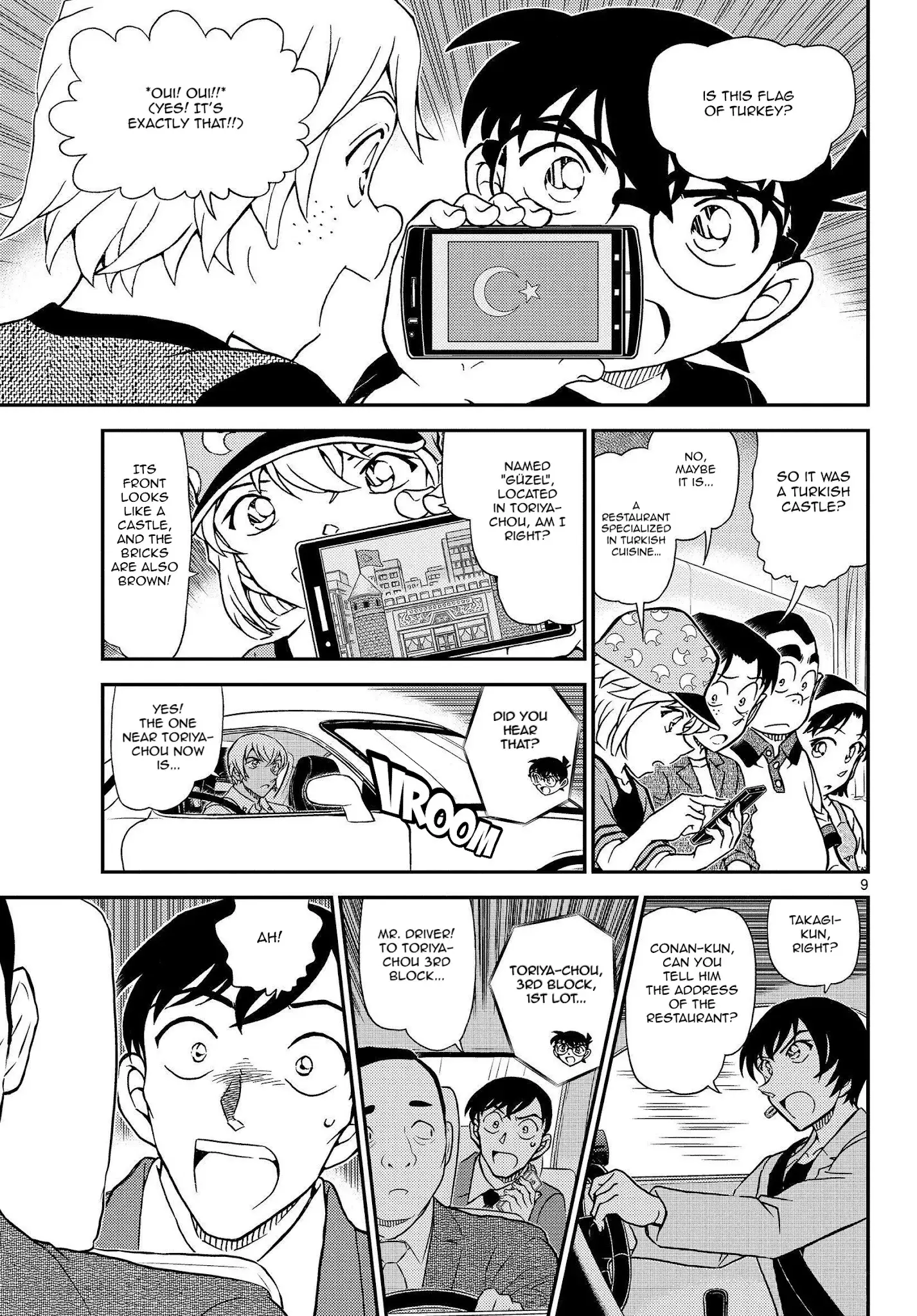 Detective Conan - 1081 page 10