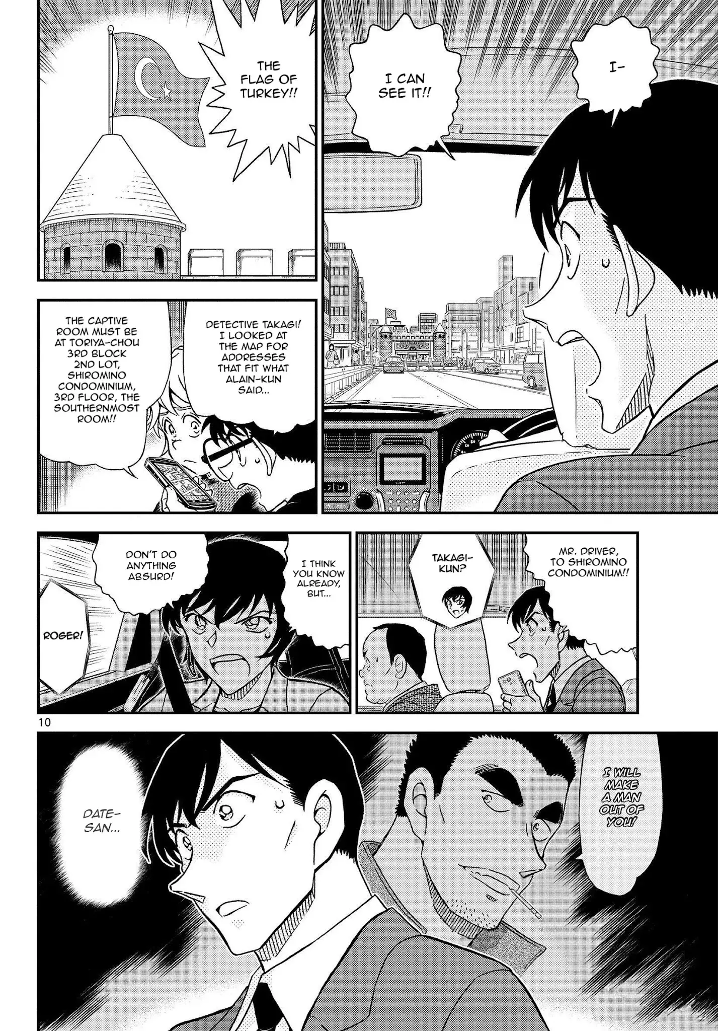 Detective Conan - 1081 page 11