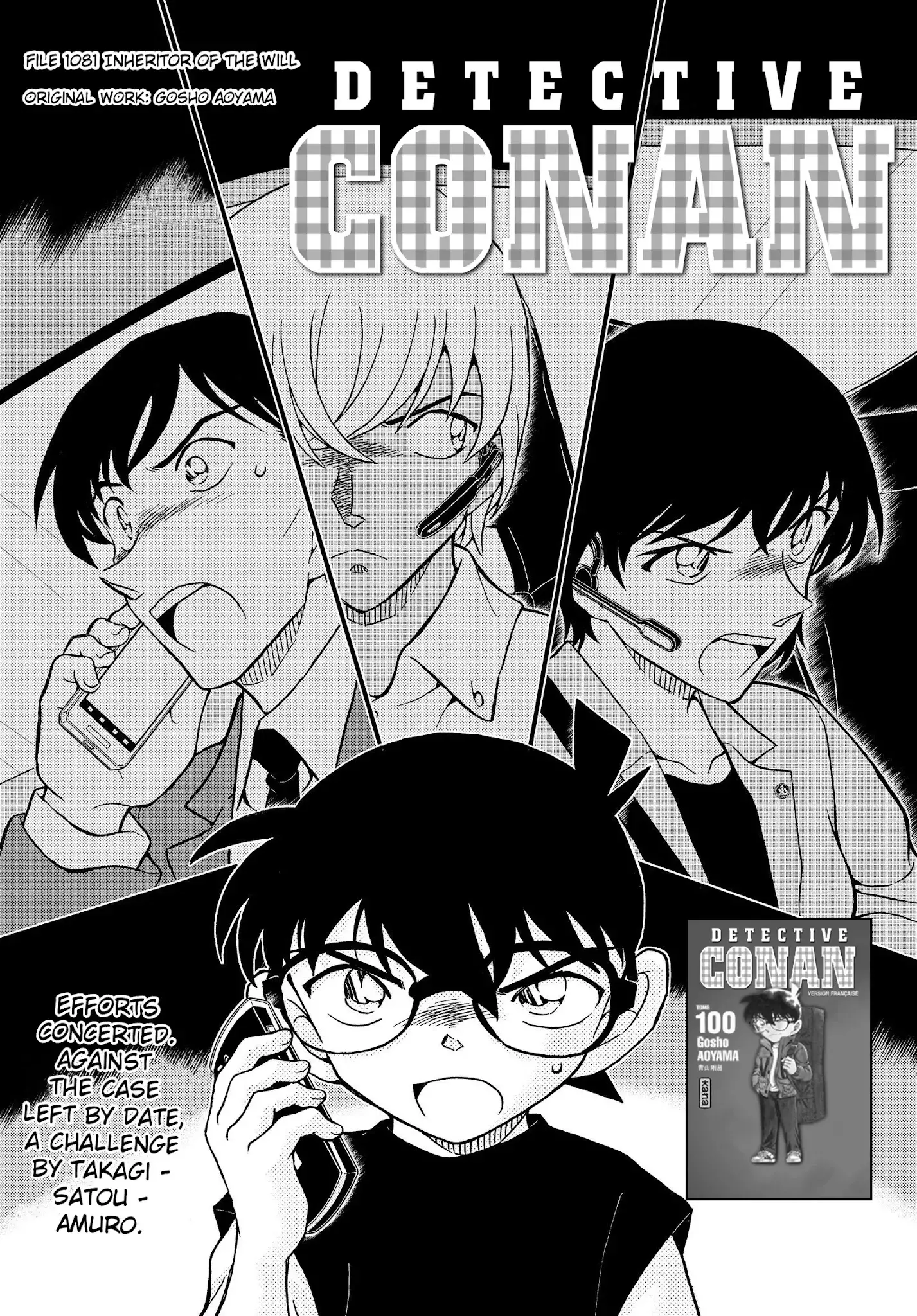 Detective Conan - 1081 page 2