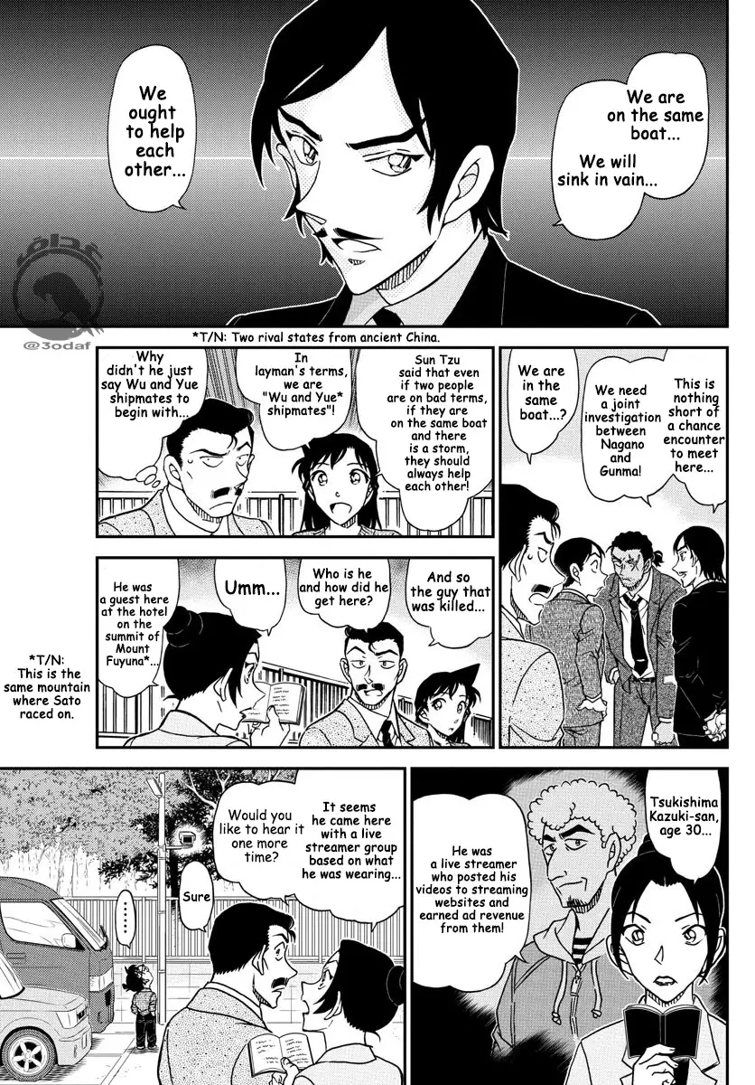 Detective Conan - 1082 page 10