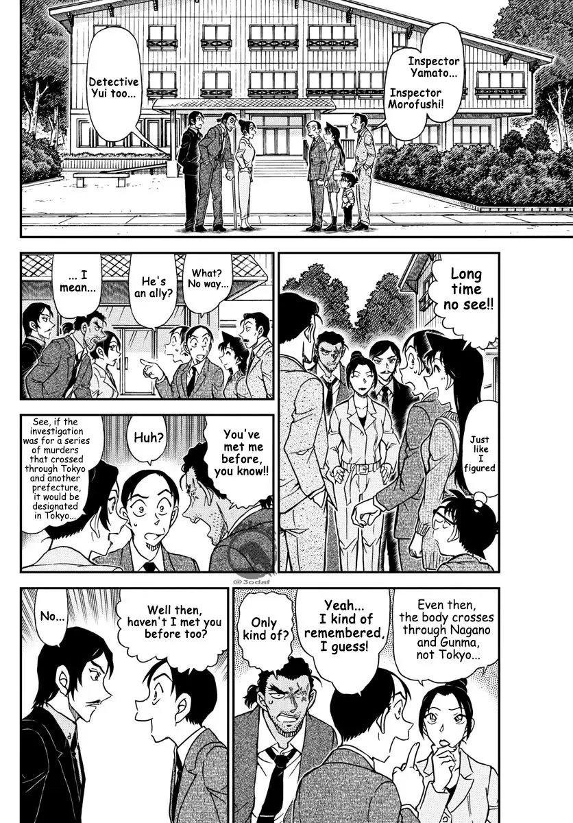Detective Conan - 1082 page 7