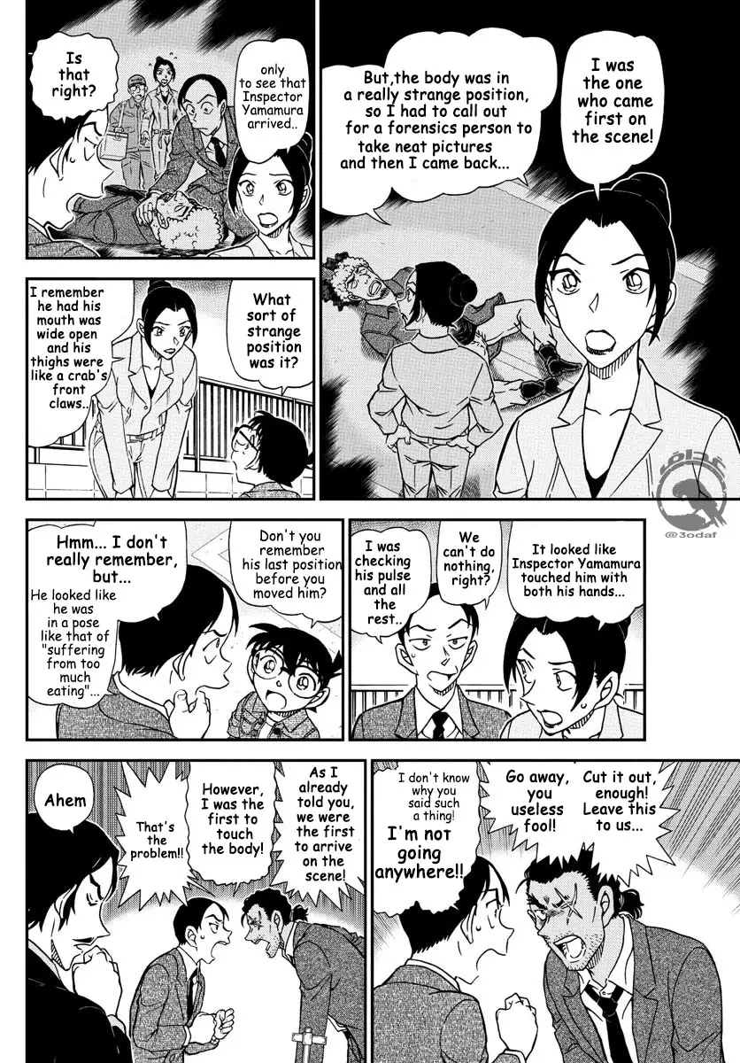 Detective Conan - 1082 page 9