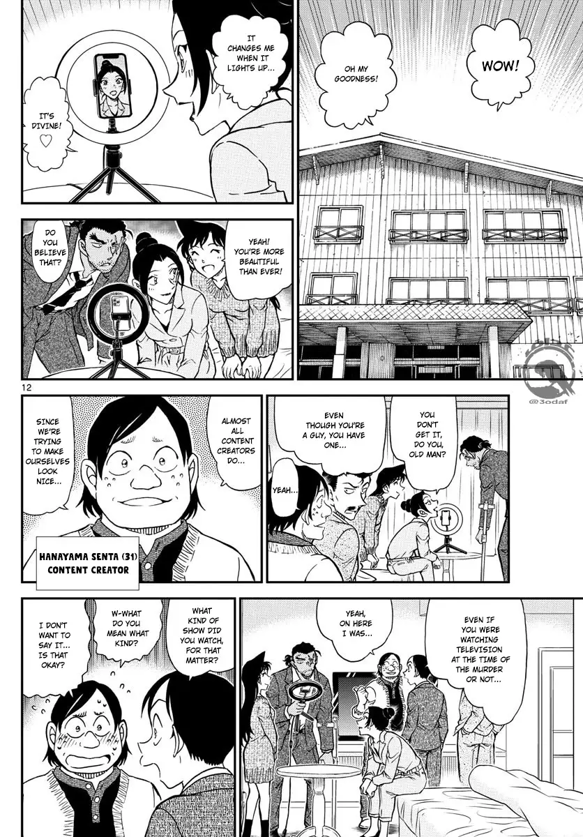 Detective Conan - 1083 page 13