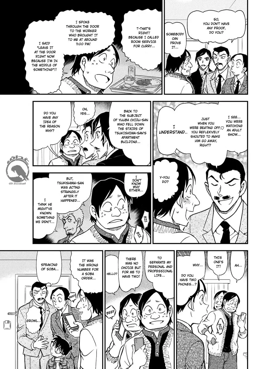 Detective Conan - 1083 page 14