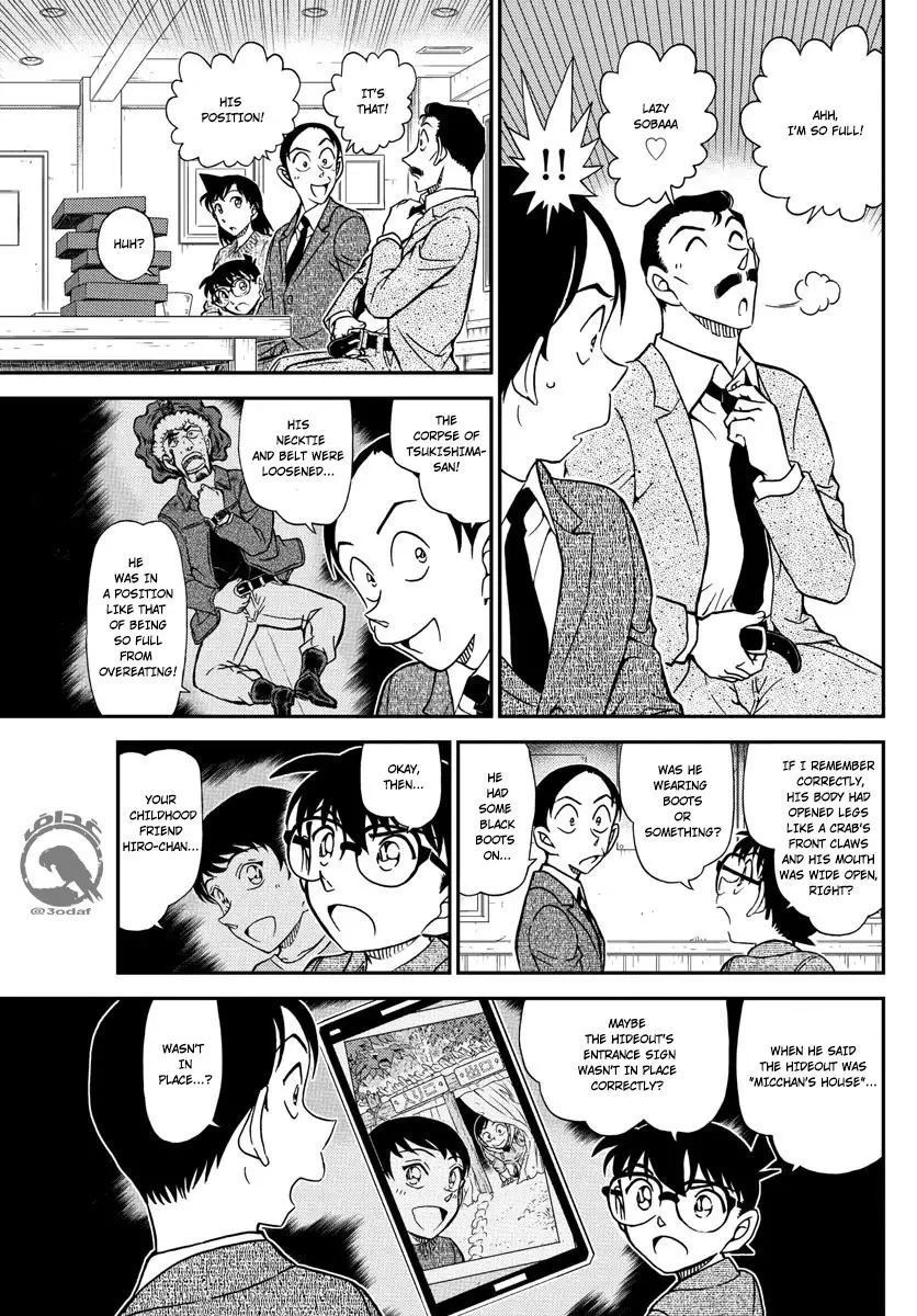 Detective Conan - 1083 page 16