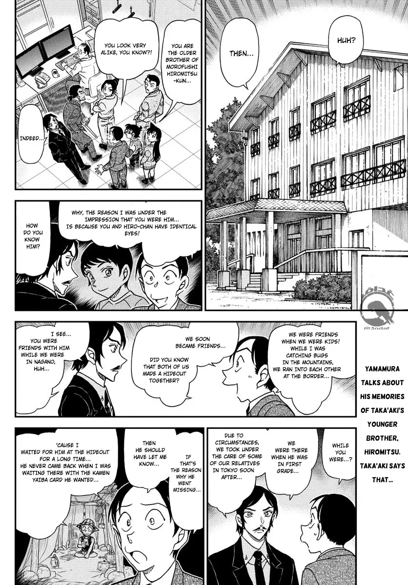 Detective Conan - 1083 page 3