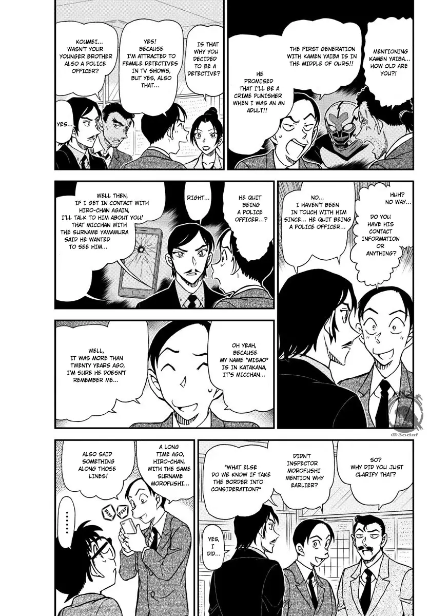 Detective Conan - 1083 page 4