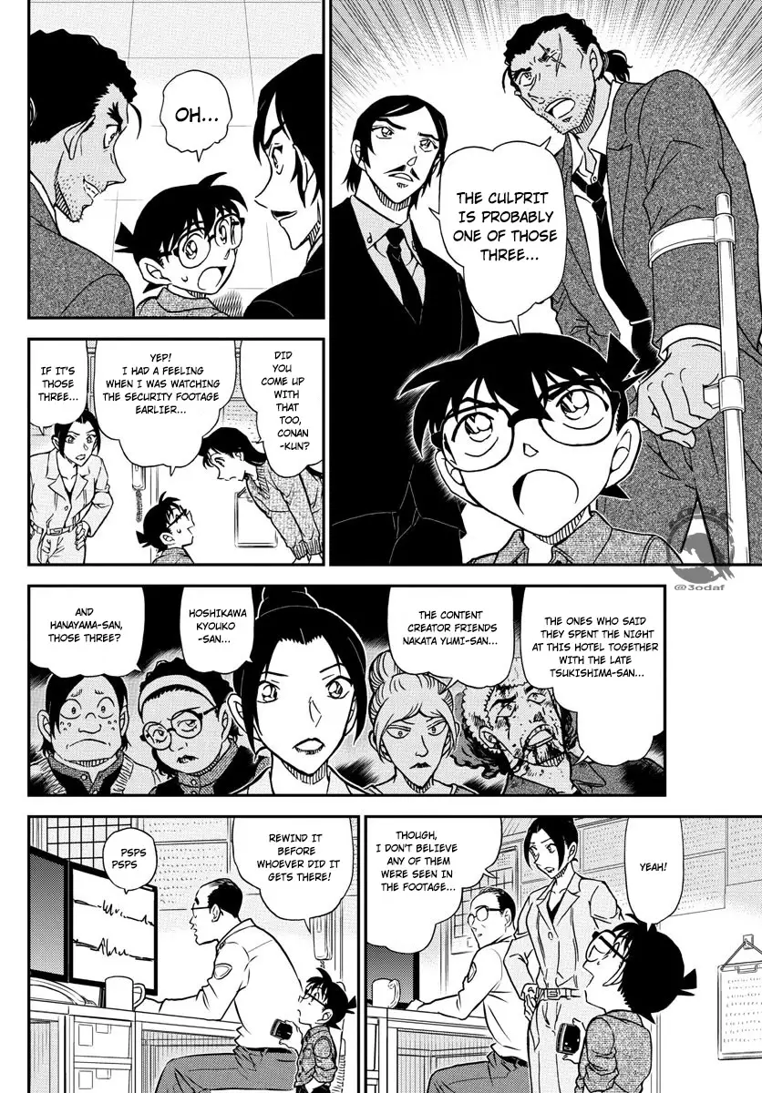 Detective Conan - 1083 page 7
