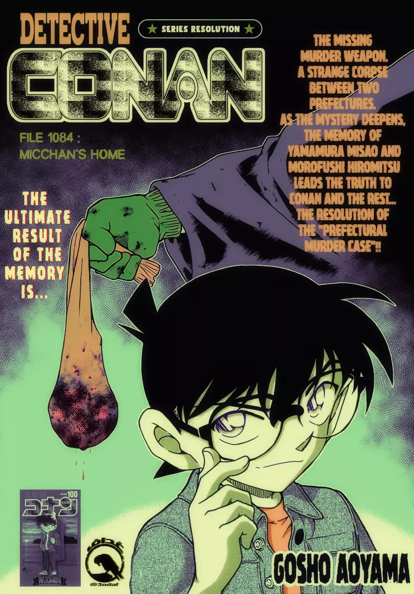 Detective Conan - 1084 page 1-aef1ef16