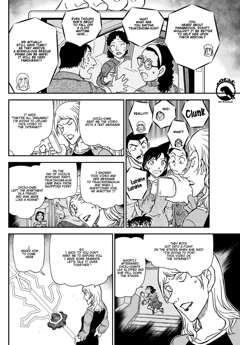 Detective Conan - 1084 page 11-77faf6bc