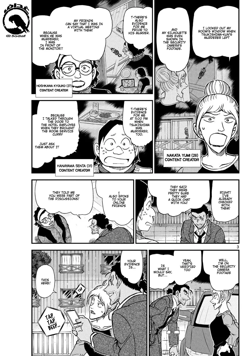 Detective Conan - 1084 page 4-f457c88c