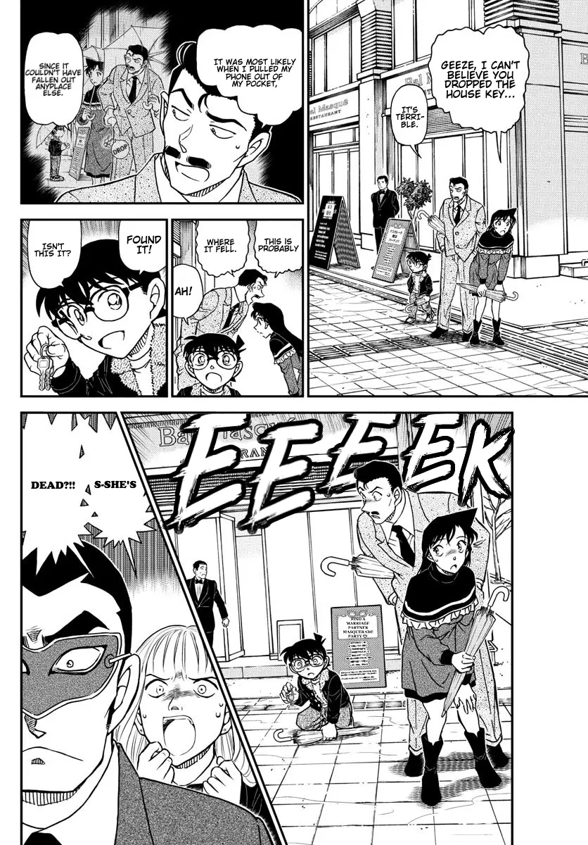 Detective Conan - 1085 page 15-ed9edfba