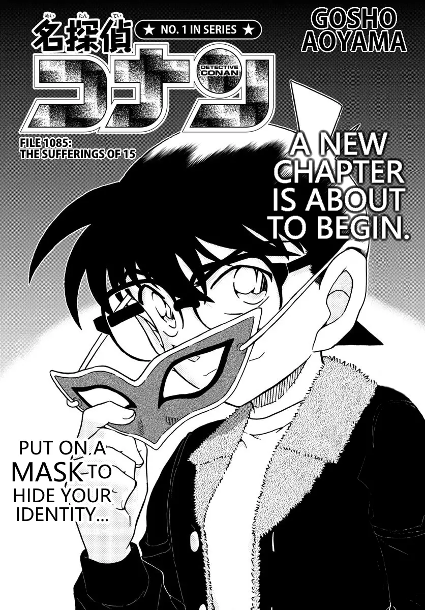 Detective Conan - 1085 page 2-a70aae41