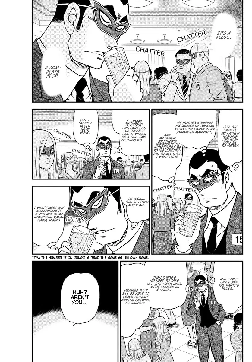 Detective Conan - 1085 page 4-5b633bdb