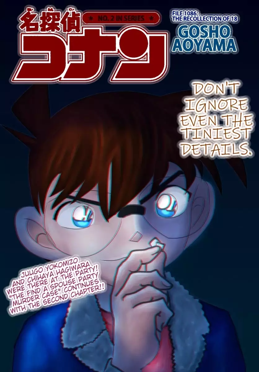 Detective Conan - 1086 page 1-39ee3dcc