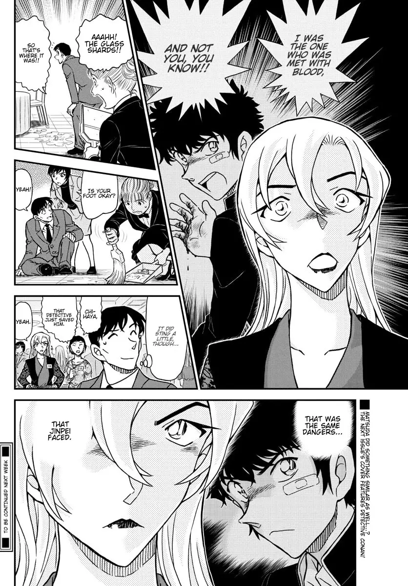 Detective Conan - 1086 page 17-63847c26