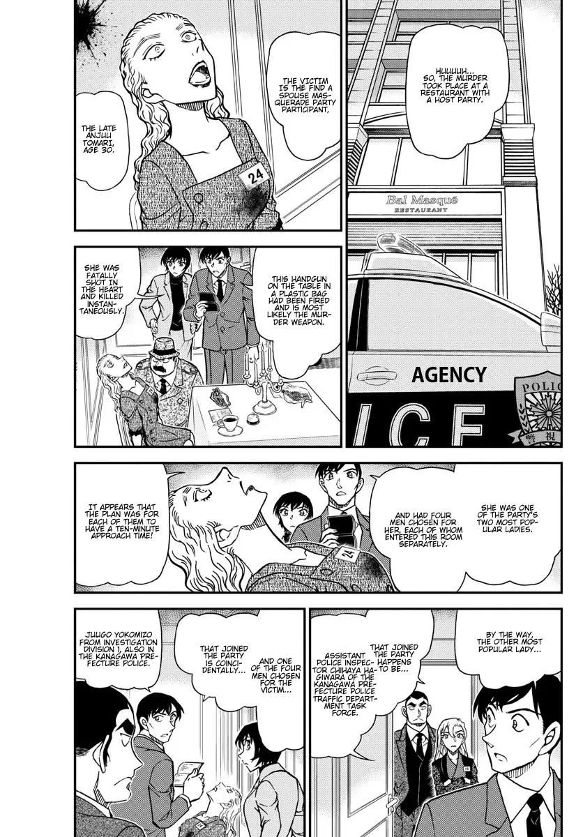 Detective Conan - 1086 page 4-912a3397