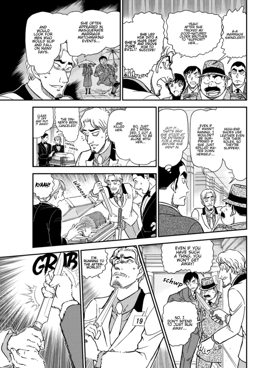 Detective Conan - 1087 page 10-5a6df32f