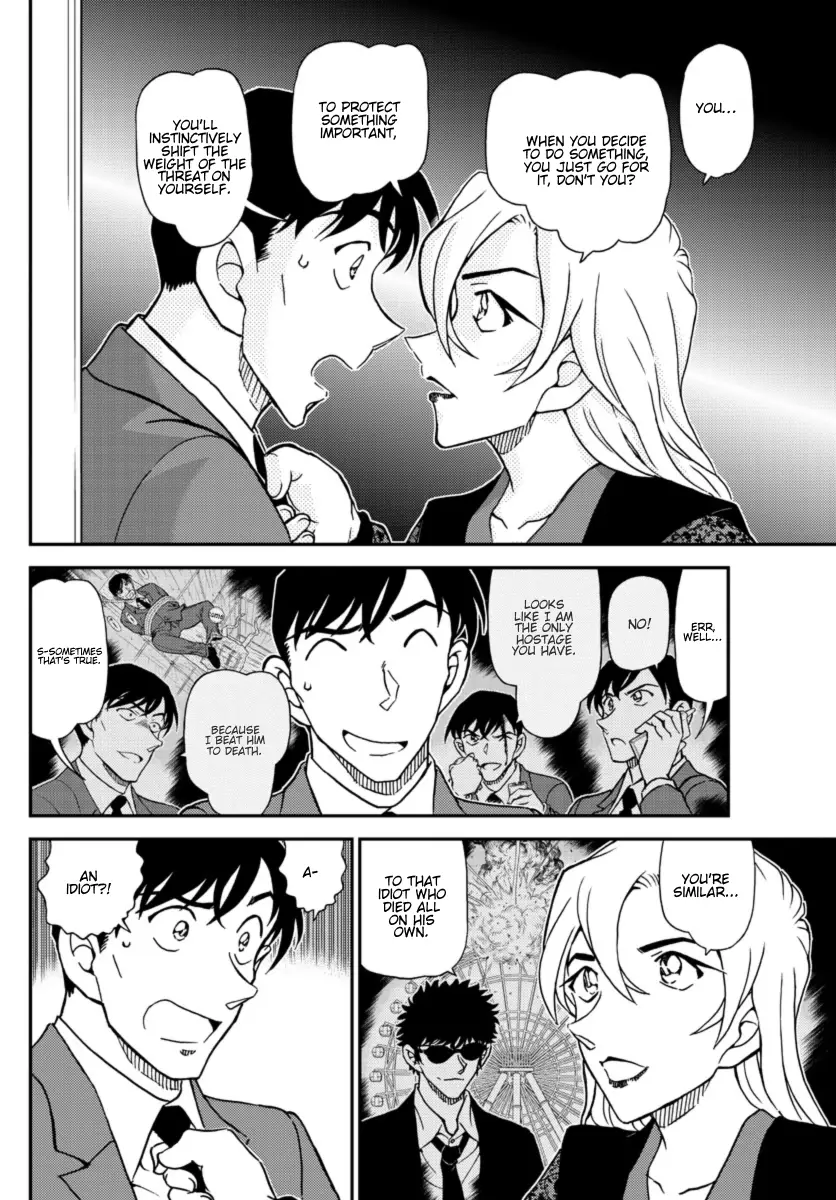 Detective Conan - 1087 page 13-1075836c