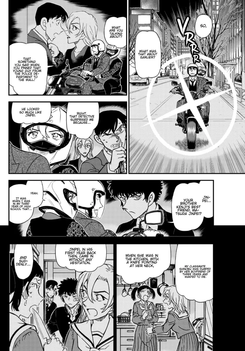 Detective Conan - 1087 page 15-056b1b4a