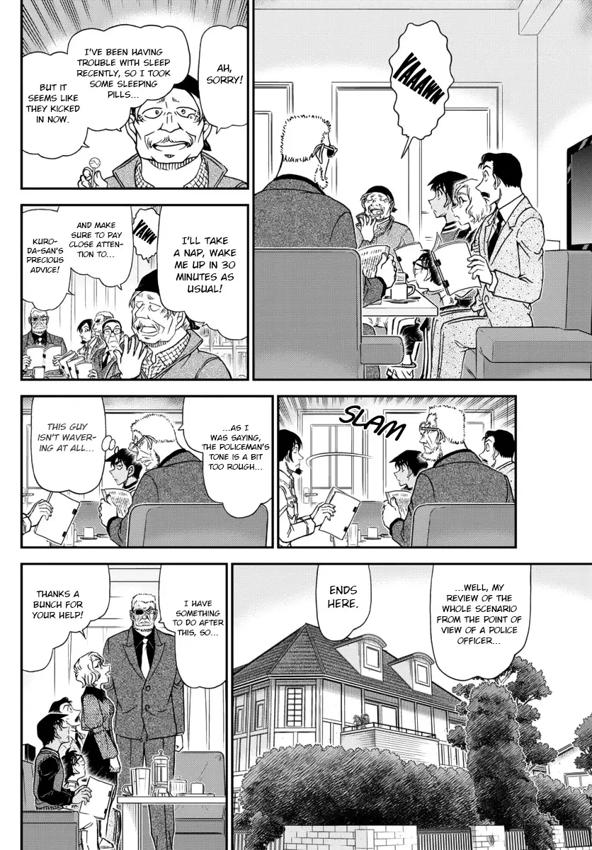 Detective Conan - 1088 page 12-802e2a48