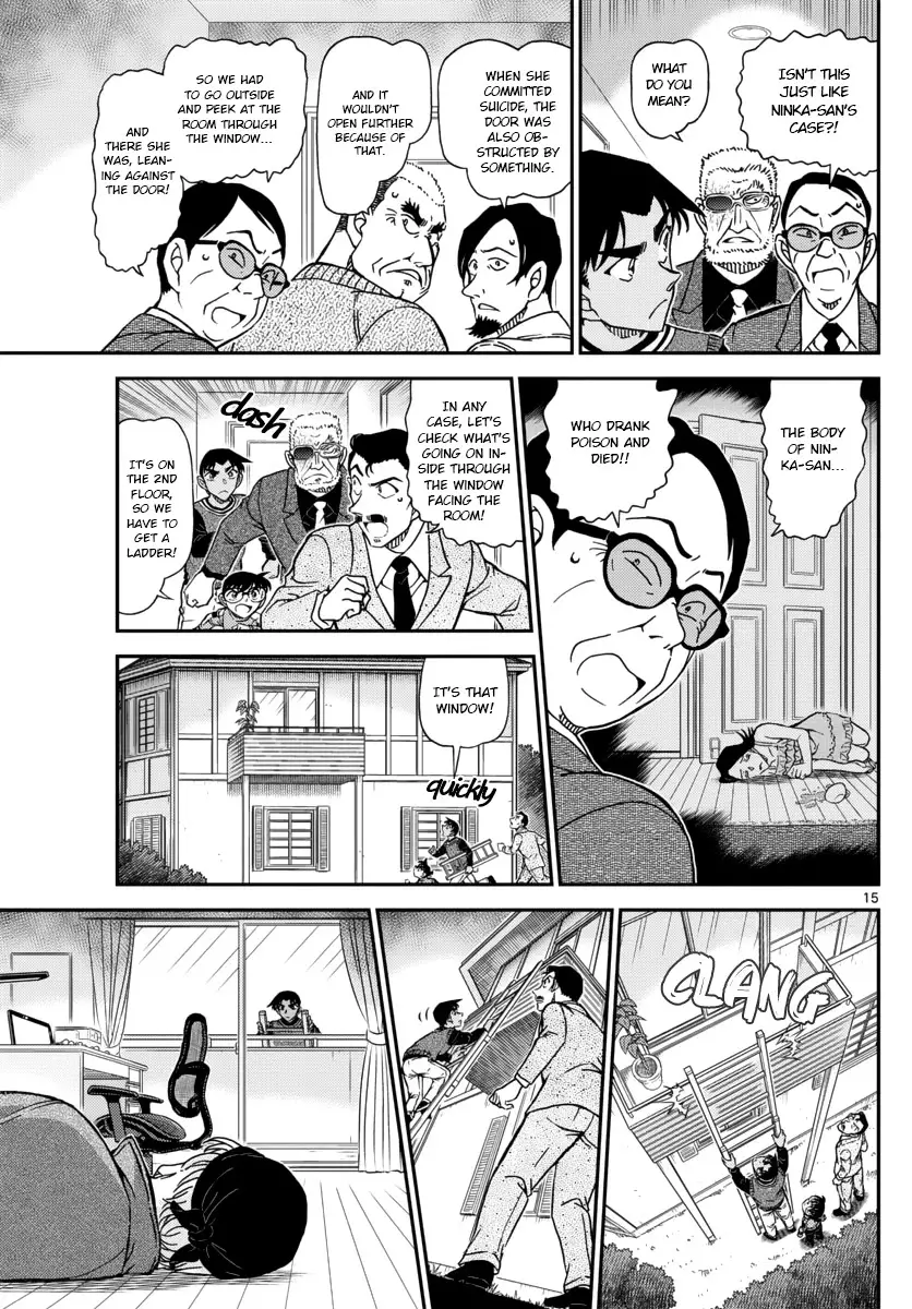 Detective Conan - 1088 page 15-5a6cf830