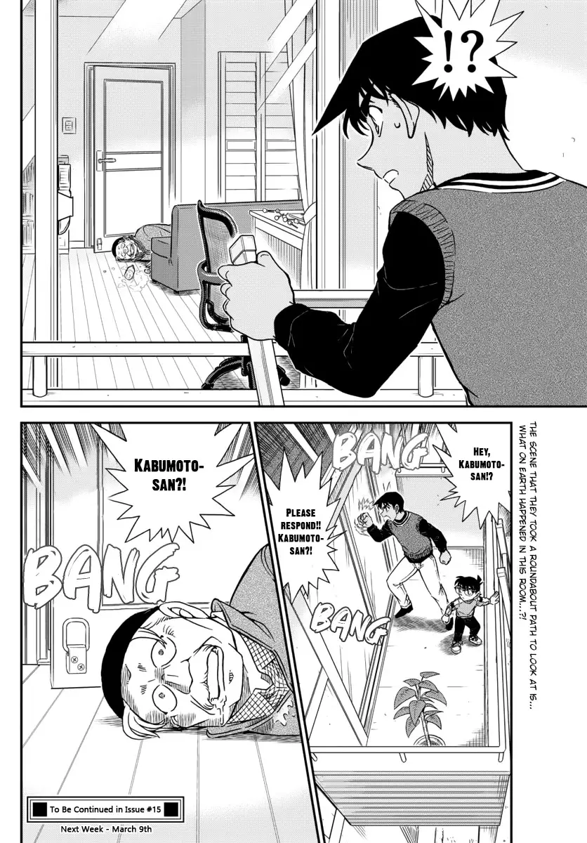 Detective Conan - 1088 page 16-1fae471b