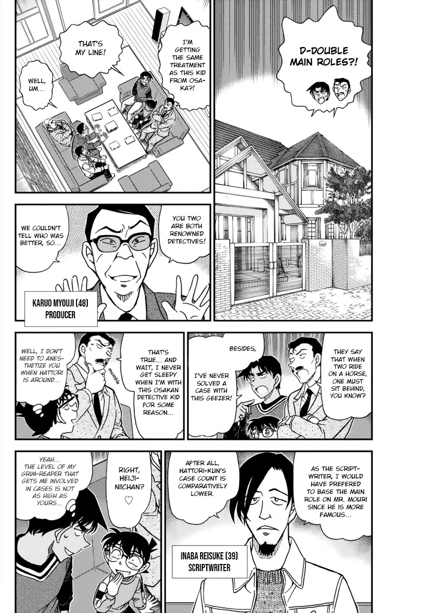 Detective Conan - 1088 page 4-ef2665a5