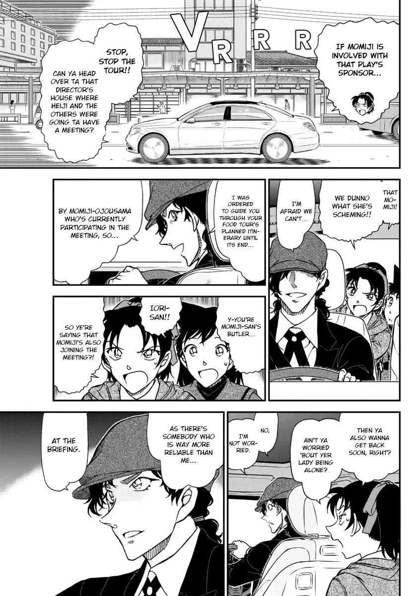 Detective Conan - 1088 page 7-d8096d9d