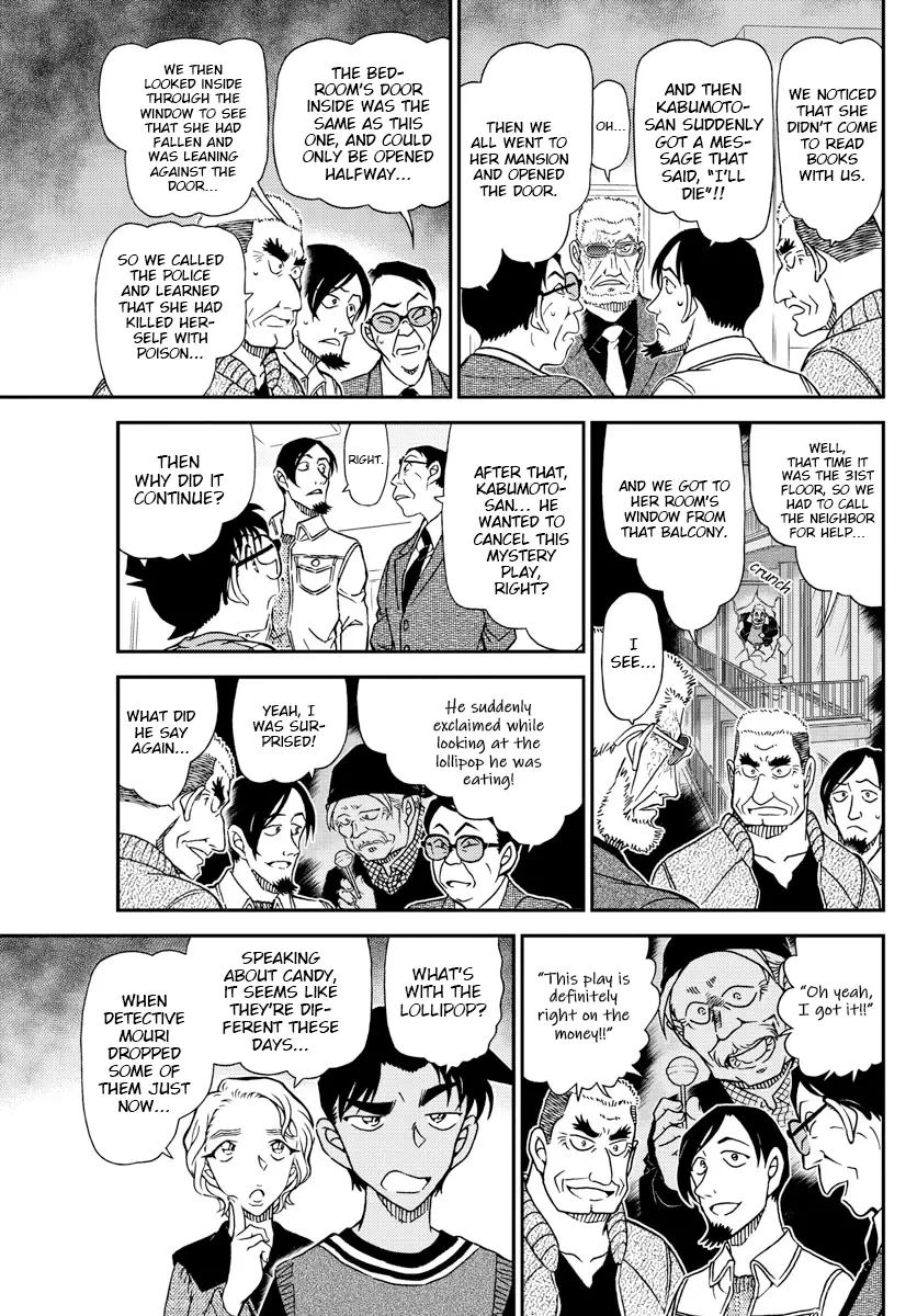 Detective Conan - 1089 page 15-238a3431