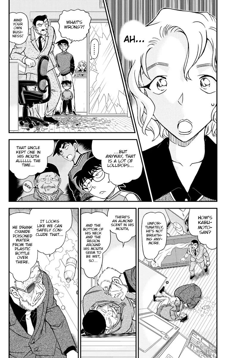 Detective Conan - 1089 page 4-8e0e0176