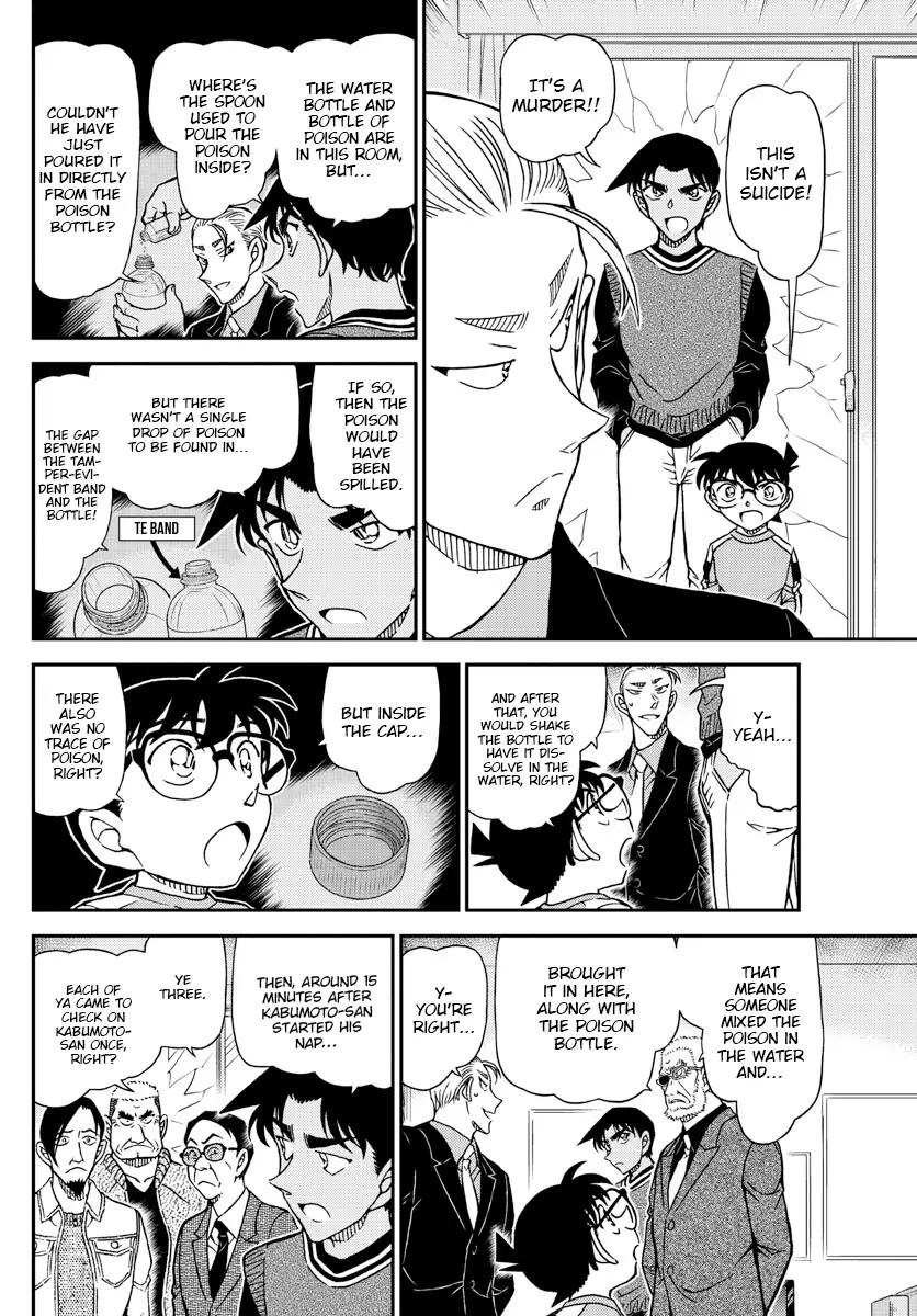 Detective Conan - 1089 page 8-0faa2bb1