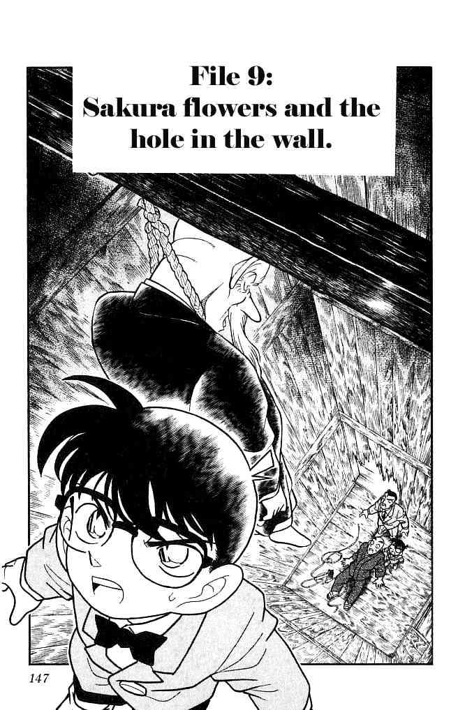 Detective Conan - 109 page 1