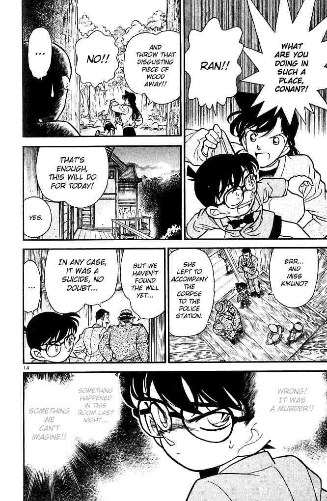 Detective Conan - 109 page 14