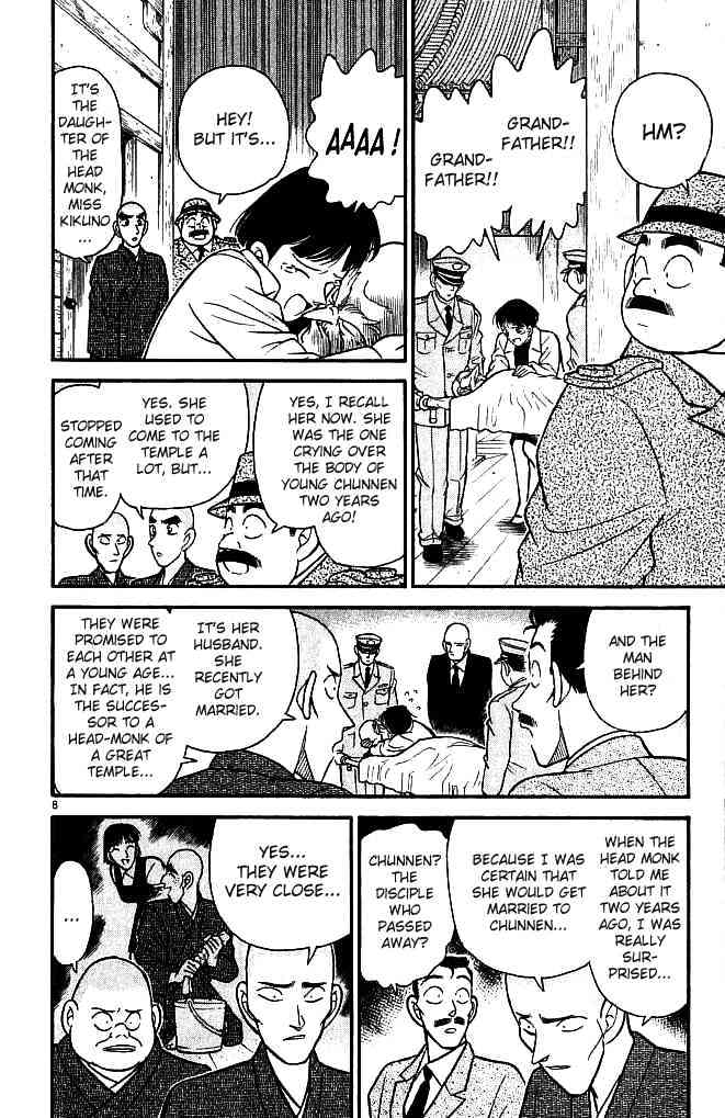 Detective Conan - 109 page 8