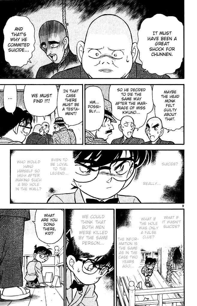 Detective Conan - 109 page 9