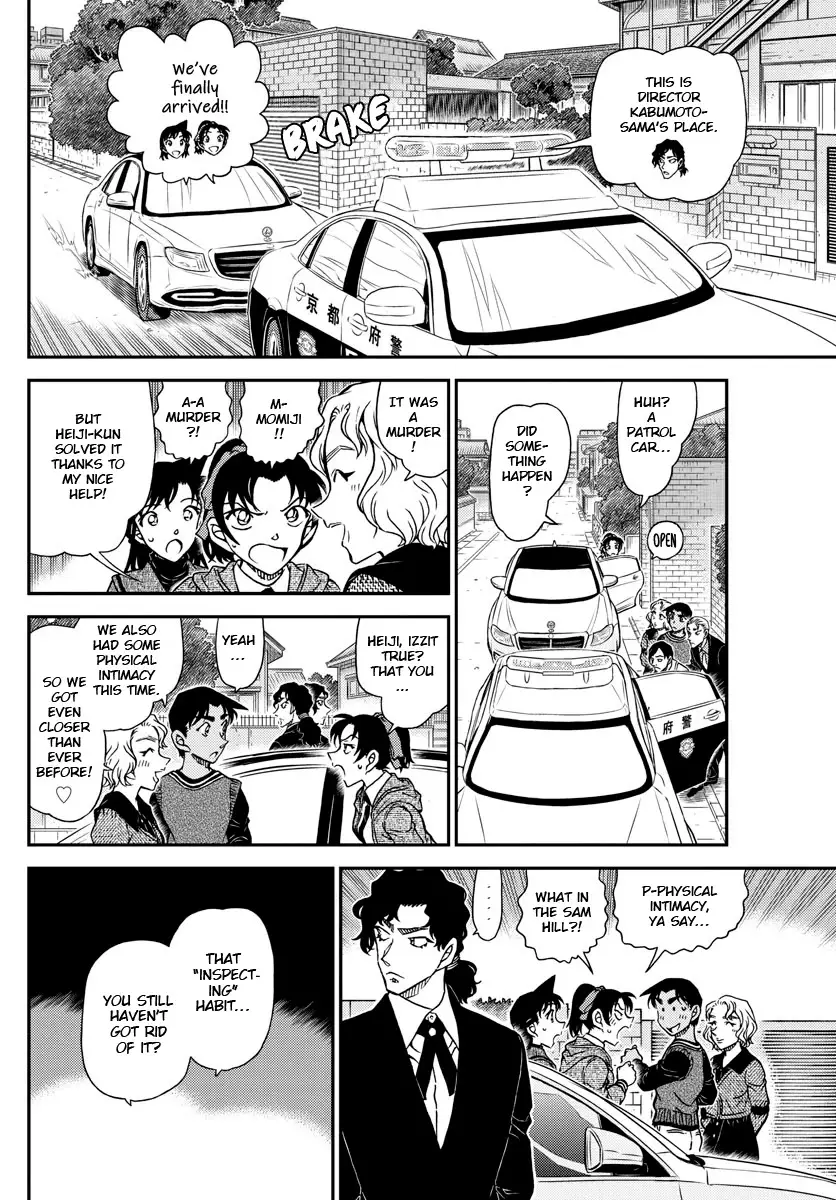 Detective Conan - 1090 page 14-056d4262