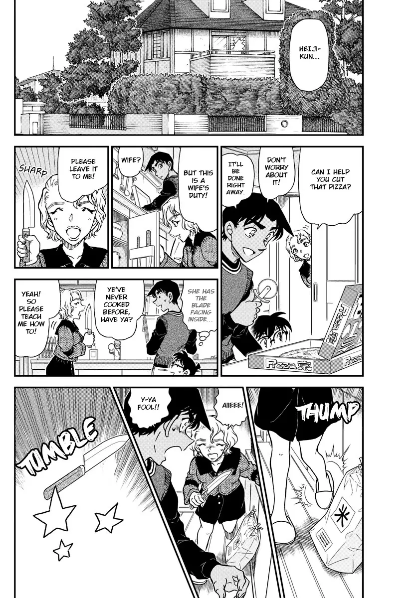 Detective Conan - 1090 page 4-66de9910