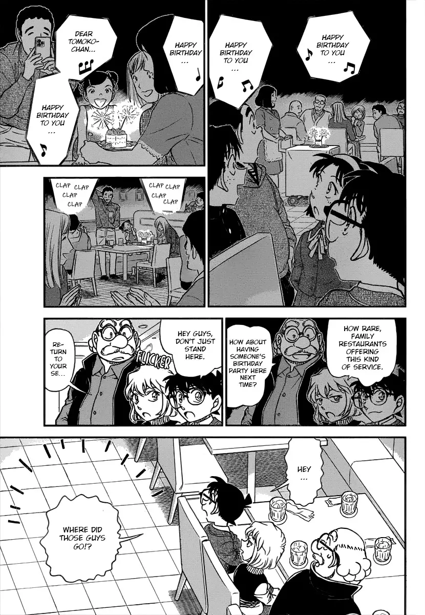 Detective Conan - 1091 page 10-9e9f5aa2