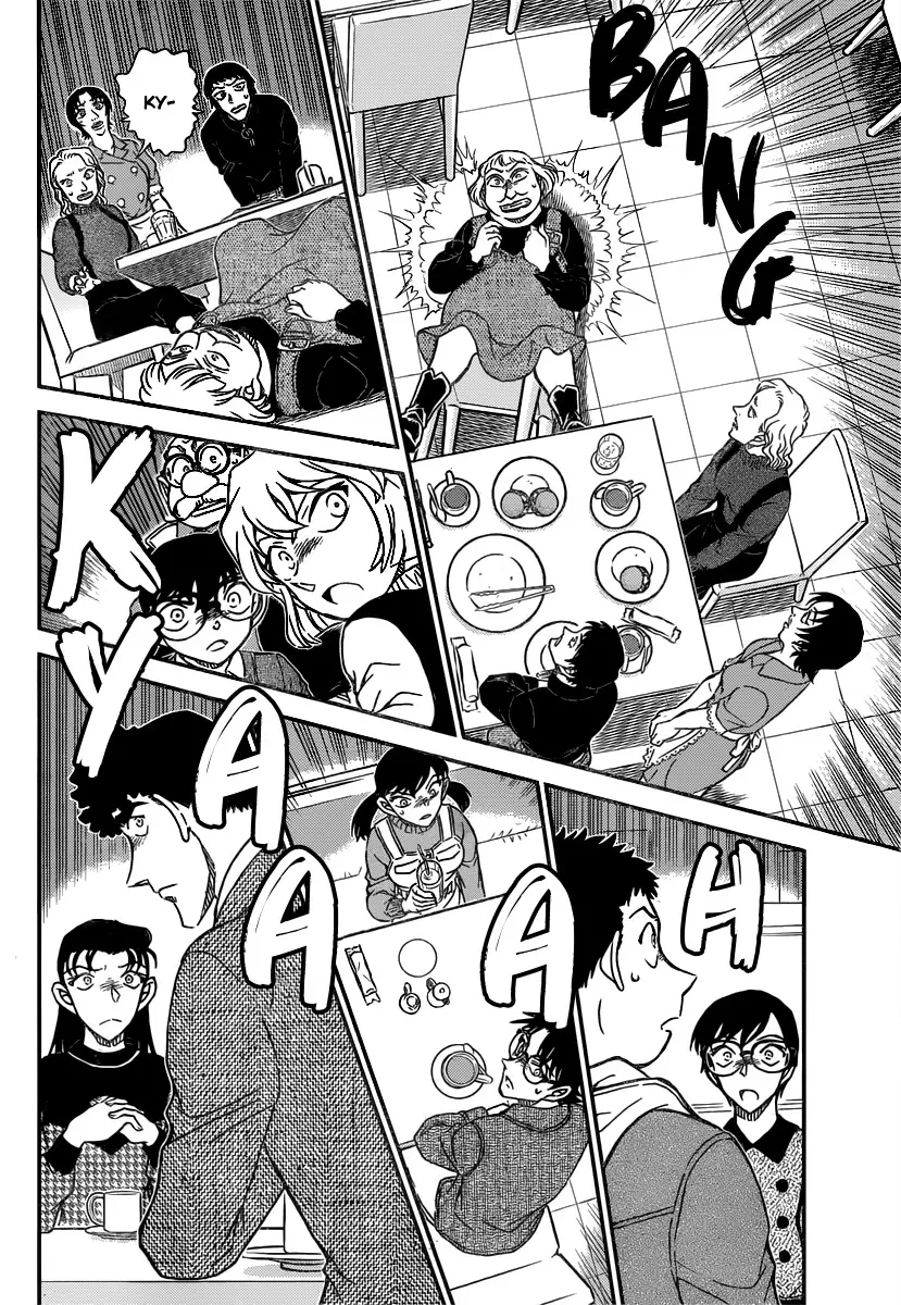 Detective Conan - 1091 page 15-084804e2