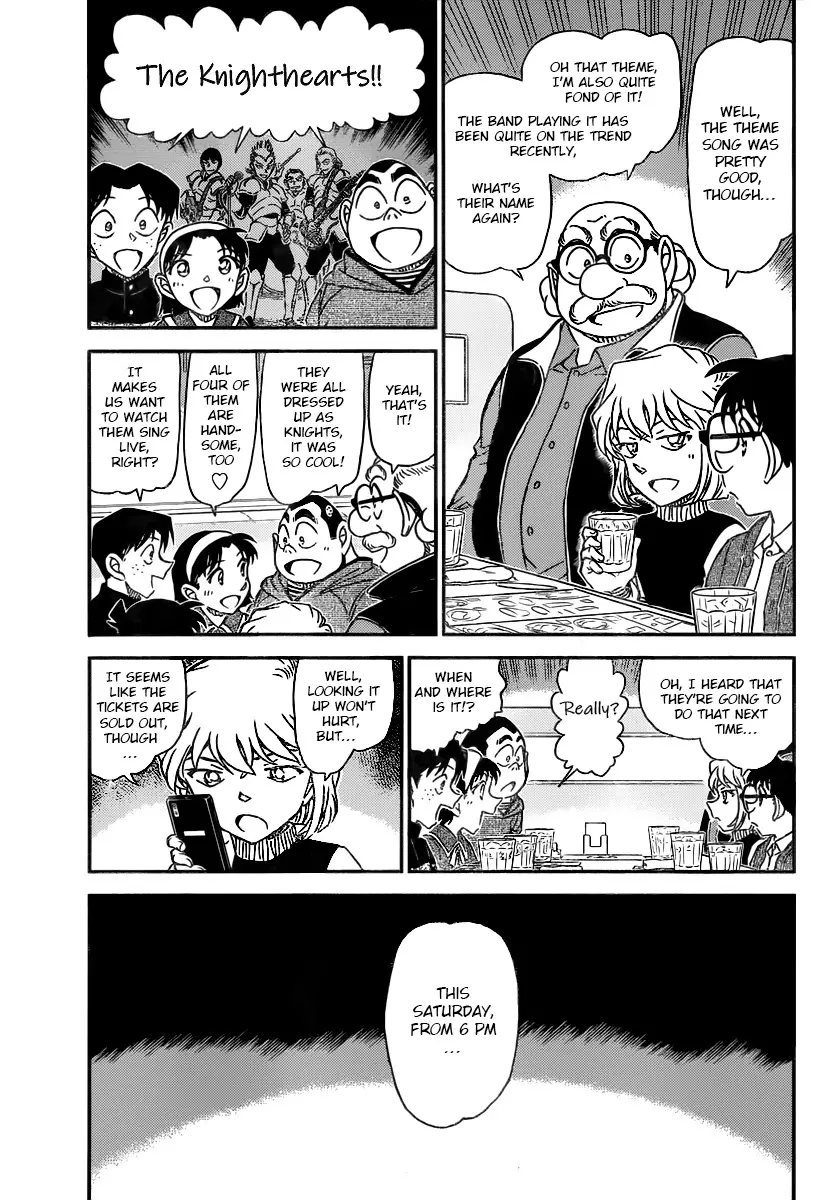 Detective Conan - 1091 page 4-bb526c27