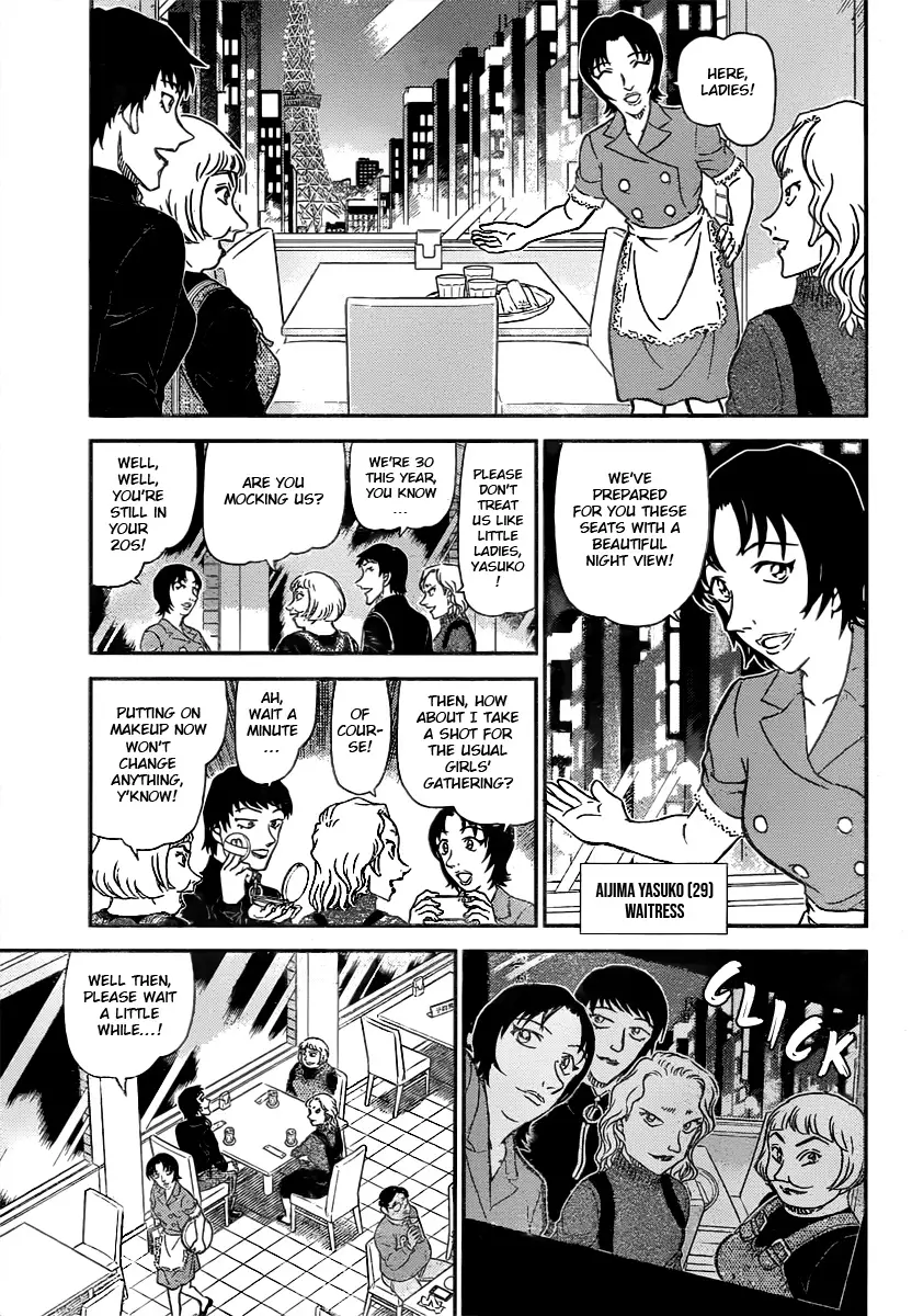 Detective Conan - 1091 page 6-1bbef5bb