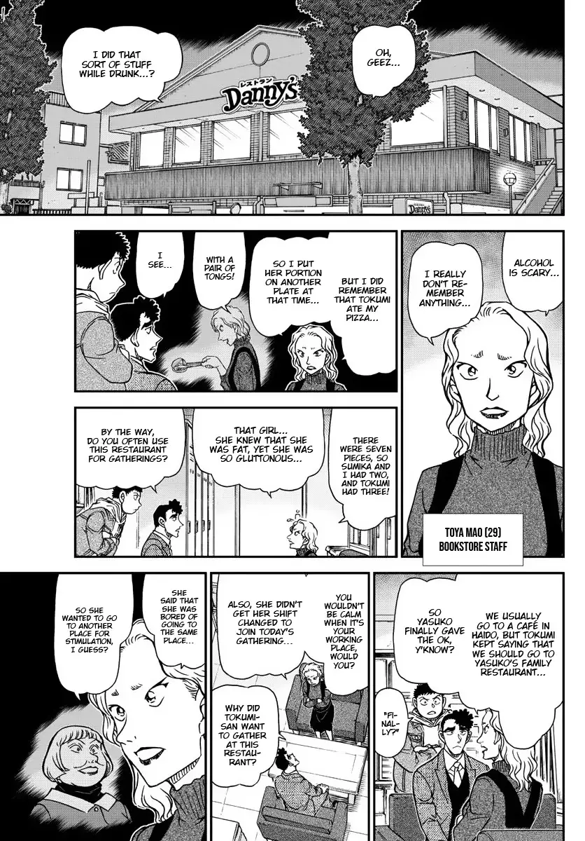 Detective Conan - 1092 page 10-42ed1ea3