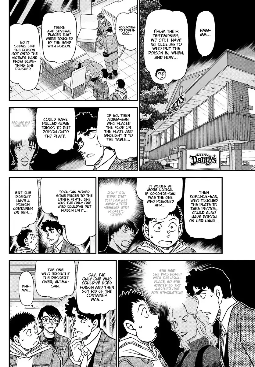 Detective Conan - 1092 page 11-8d5f24b3