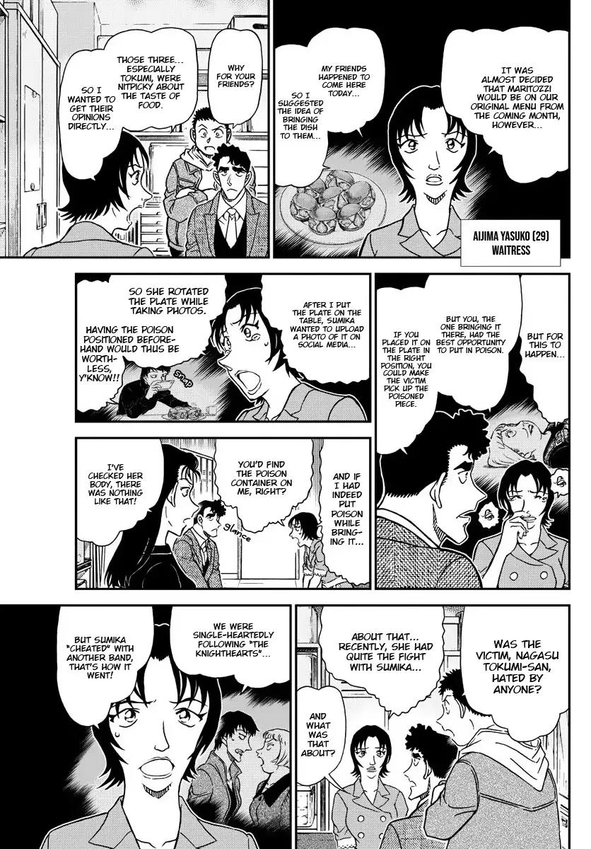 Detective Conan - 1092 page 8-6744b5ed