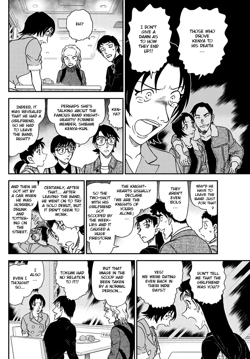 Detective Conan - 1093 page 12-6cc7aaa8