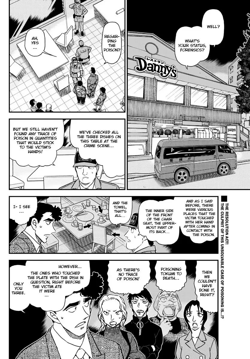 Detective Conan - 1093 page 2-8a1b3008