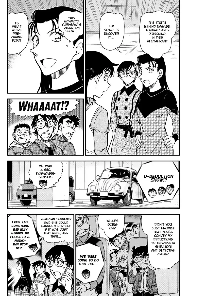 Detective Conan - 1093 page 4-1b0e234b